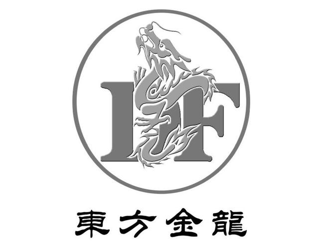 凯达工贸办理/代理机构:光大正信
