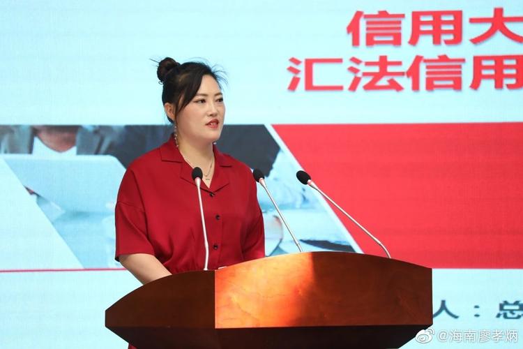 汇法正信信息科技叶俊